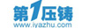  压铸网 